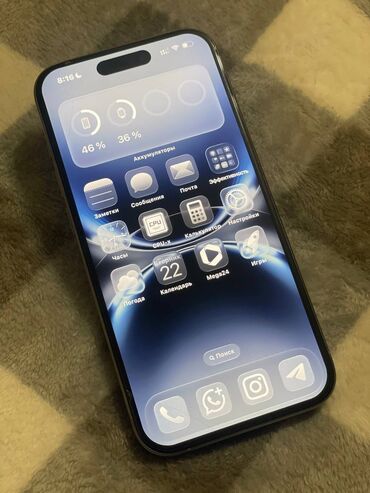 айфон 15 про бу цена: IPhone 15 Pro, Колдонулган, 256 ГБ, Natural Titanium, Куту, Каптама, Заряддоочу түзүлүш, 88 %