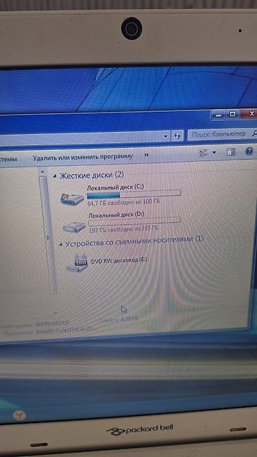 internet data: Packard Bell EasyNote TS44HR noutbuku Təcili satılır 70 Azn - Ekran — 4
