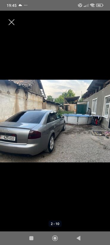 Audi: Audi A6: 2003 г., 2.5 л, Механика, Дизель, Седан — 9