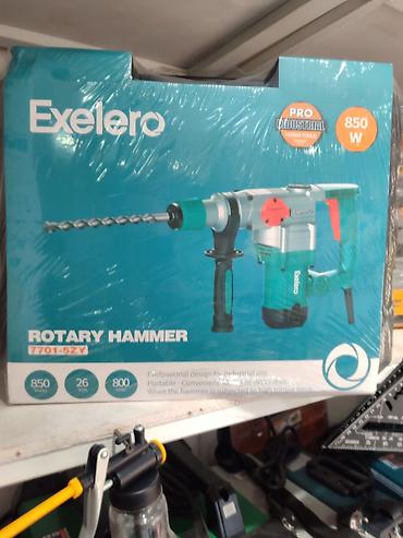 tikinti feni: Exelero Rotary Hammer 7701-5ZY - Güc: 850 W (PRO Industrial Power — 2