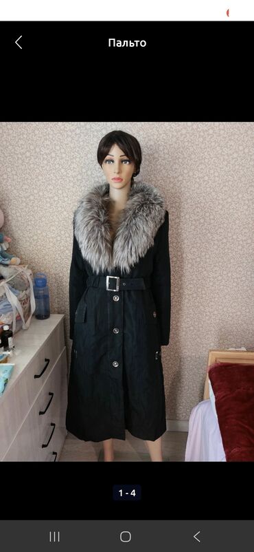 Пальто: Пальто, Классика, Зима, Эко мех, Длинная модель, С поясом, 5XL (EU 50)