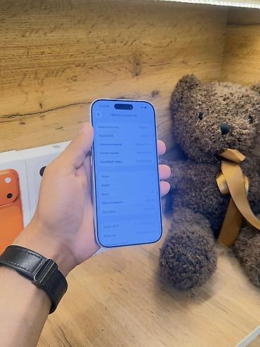 google pixel 9pro: IPhone 17 Pro, Б/у, 256 ГБ, Серебристый, Коробка, В рассрочку, 93 % — 10