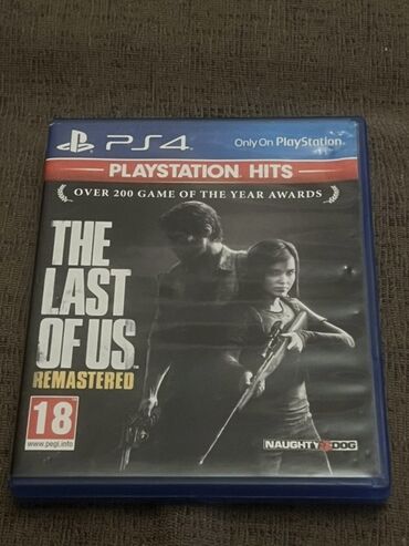 qaz aspirator: The Last of Us: Part 2, Ekşn, Disk, PS4 (Sony Playstation 4)
