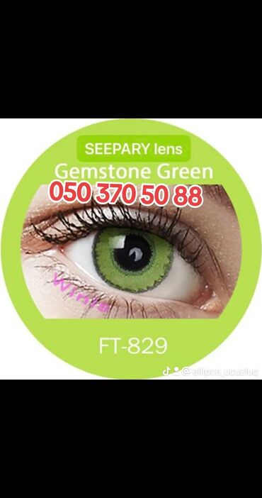 Digər: Lens linza koreya istehsalı olan linza +qab rəngli kosmetik linza — 17