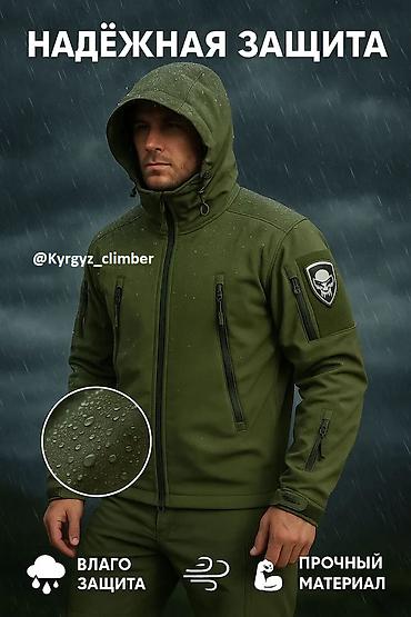 Костюмы: Костюм Softshell ESDY (куртка + брюки) Костюм демисезонный Softshell — 6