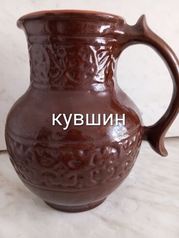 манты аппарат: Кувшин керамика, советское качество в отличном состоянии