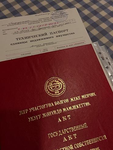 Продажа дачи: Продается Дача р-н Колос Ул. Мечта 2 Цена 95 000 $ - Дом кирпичный — 4