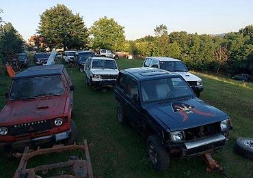Car Parts: MITSUBISHI PAJERO SVI DELOVI | 4x4 Centar Mionica otkup i prodaja — 3