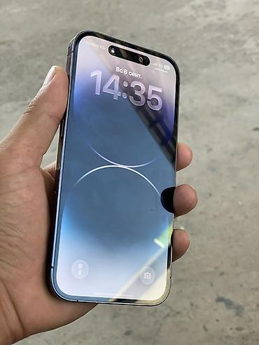 швейный машинка каракол: IPhone 14 Pro’ Фейс ✅ Трутон✅ АКБ83% Обмены тоже есть придлогайте — 1