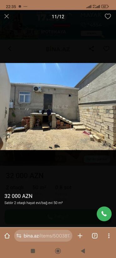 Həyət evləri və villaların satışı: Sumqayıt Şəhəri 76 Məhəllə Romstor Mebelin Arxası Ayten marketin yanı -da lalafo.az — 2 Həyət evləri və villaların satışı: Sumqayıt Şəhəri 76 Məhəllə Romstor Mebelin Arxası Ayten marketin yanı — 2