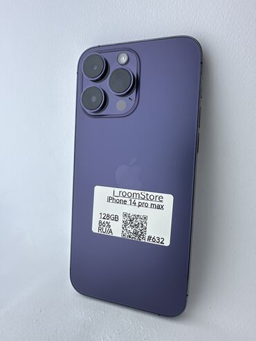 айфон xr 128 гб цена: IPhone 14 Pro Max, Б/у, 128 ГБ, Deep Purple, 86 %