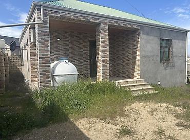 Torpaq sahələrinin satışı: 65 sot, Tikinti, Mülkiyyətçi, Kupça (Çıxarış) — 4