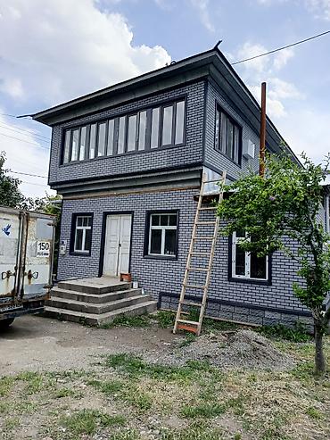 место отдыха: Двухэтажный дом с панорамной стеклянной галереей по периметру второго — 1