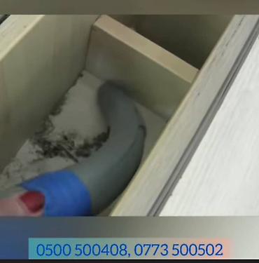 Химчистка мебели: Химчистка мебели, | Подушки, одеяла — 8