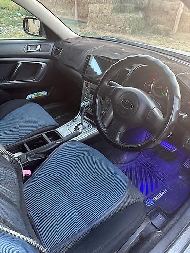 низкий кабина: Subaru Legacy: 2003 г., 2 л, Автомат, Бензин, Универсал — 7