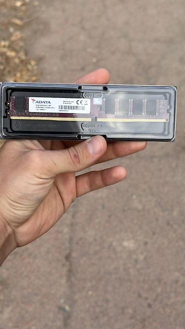 deepcool cc560: Оперативная память 4Gb ddr4 2400Мгц — 1
