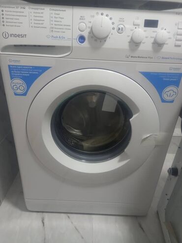 стиральная машина индезит 6 кг цена: Стиральная машина Indesit, Автомат