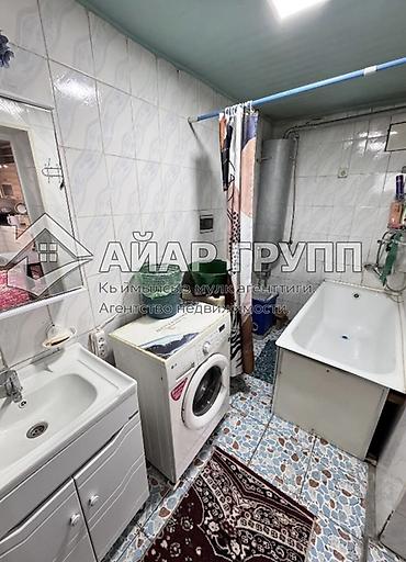 Продажа коттеджей и домов: 🏡 ПРОДАЁТСЯ ДОМ В НАЧАЛЕ АК-ОРГО 📍 Отличное расположение: ул. Чолмок — 14