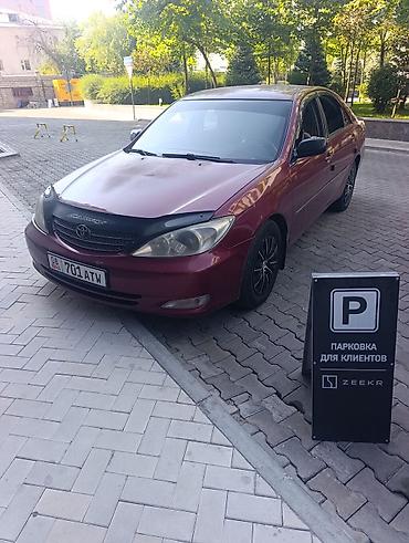 продам кару: Toyota Camry: 2003 г., 2.4 л, Автомат, Бензин, Седан — 1
