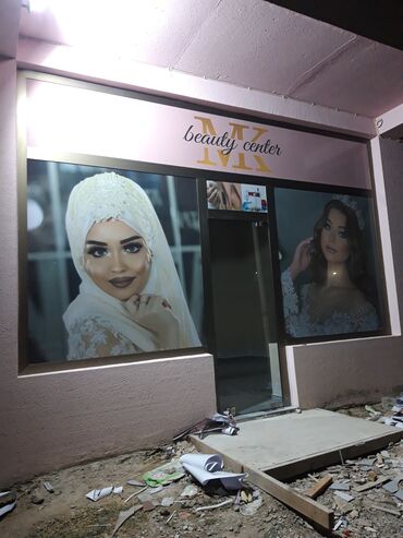 Mağaza qapıları: Mağaza qapıları Şüşə — 47