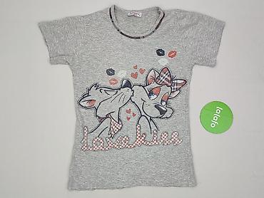 grey wolf bluzki: T-shirt damski, rozmiar S — 2