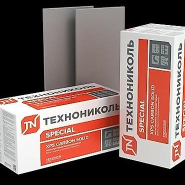 Другие строительные материалы: Гипсокартон оптом и в розницу профиля, направляющие, шурупы все для at lalafo.kg — 5 Другие строительные материалы: Гипсокартон оптом и в розницу профиля, направляющие, шурупы все для — 5