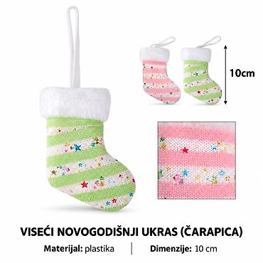 KMT Božićni viseći ukras čizmica, pastelne boje 286370 Dekorativni