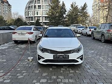 Kia: Kia Optima: 2018 г., 2.4 л, Автомат, Бензин, Седан at lalafo.kg — 8 Kia: Kia Optima: 2018 г., 2.4 л, Автомат, Бензин, Седан — 8