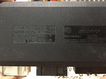 Зеркала: БМВ Е60,Е39,Е46,Е53 Х5 ЗАПЧАСТИ ЗЕРКАЛА АКПП МОТОРЫ БЛОКИ АБС 067 — 17