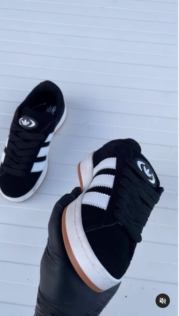 Patike: Patike, veličina - 37 — 14