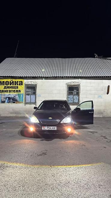 лексус 400 лс: Лексус . Матор Салынган Привозной (Контрактный). Седан бизнес‑класса — 3
