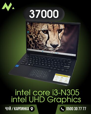 asus k55vd: Asus, Новый