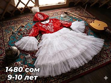 костюмы для детей: ✨ Нарядный детские костюмы в национальном стиле ✨ Яркий, стильный и — 3