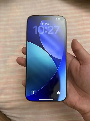 Apple iPhone: IPhone 16 Pro Max, Б/у, 512 ГБ, Desert Titanium, Защитное стекло, 93 % — 9