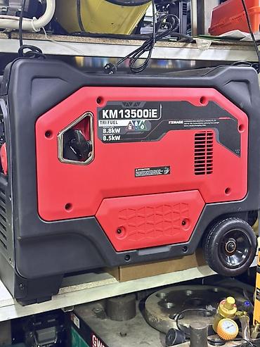 sultan power: Инверторный генератор KEMAGE KM13500iE TRI FUEL. Модель поддерживает — 1
