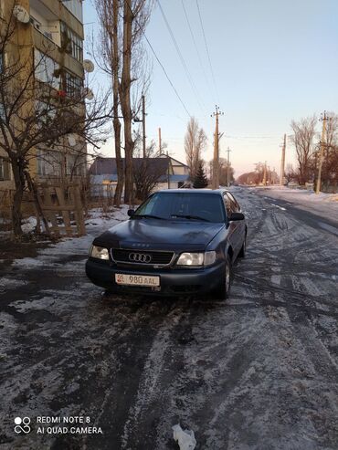 ниссан террано 2 купить: Audi A6: 1996 г., 2 л, Механика, Бензин, Седан