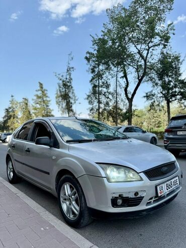ford focus афто: Ford Focus: 2005 г., 1.6 л, Механика, Бензин, Хэтчбэк