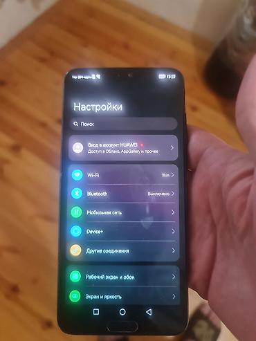 telefon huawei: Huawei P20 Pro, 128 GB, rəng - Göy — 5