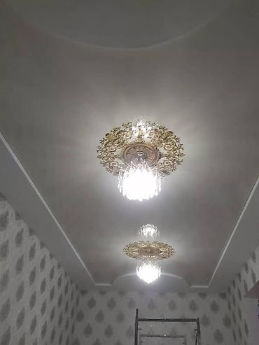 Другие товары для дома: Натяжные потолки — 4