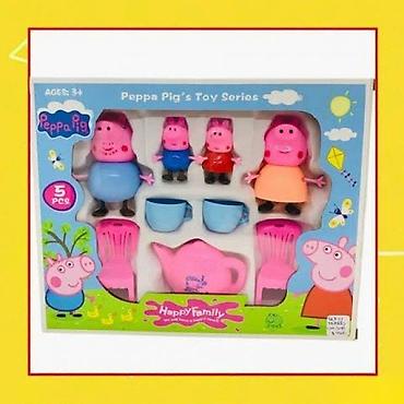 dumpling igracka novi sad: PEPA PRASE SET CAJANKA NOVO PEPA PIG FAMILY AKCIJA | Cene nisu — 1