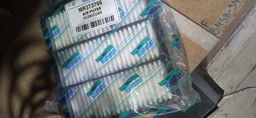 Другие детали для мотора: Ходовые Запчасти на японские автомобили сайлентблок — 19