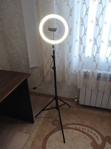 tripod qiymətləri: Led işıq