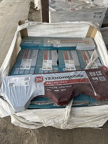 Гибкая черепица ТЕХНОНИКОЛЬ Shinglas Модель: Финская, цвет Соната