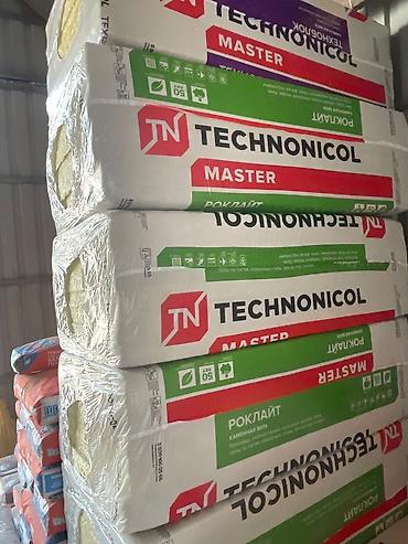 монстер: Теплоизоляция TECHNONICOL MASTER РОКЛАЙТ (каменная вата) Описание: - — 3