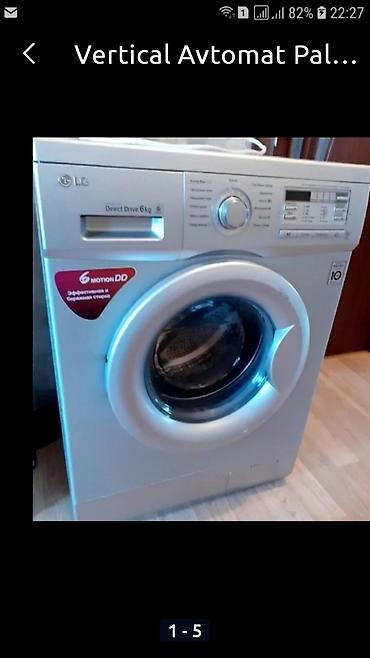 Paltaryuyan maşın LG, 6 kq, Yeni, Avtomat, Ünvandan götürmə