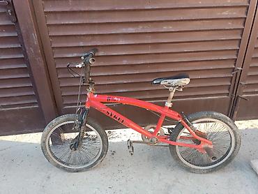 BMX велосипед Stels, детский/подростковый - Колеса 20" с широкими