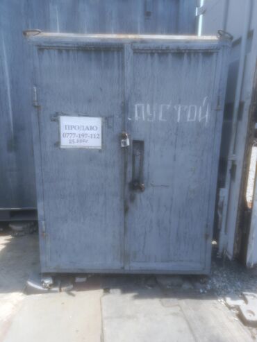 стоимость железного контейнера: Продаю́ контейнер двух тонный и ящик Размер ящика: Высота 1000мм