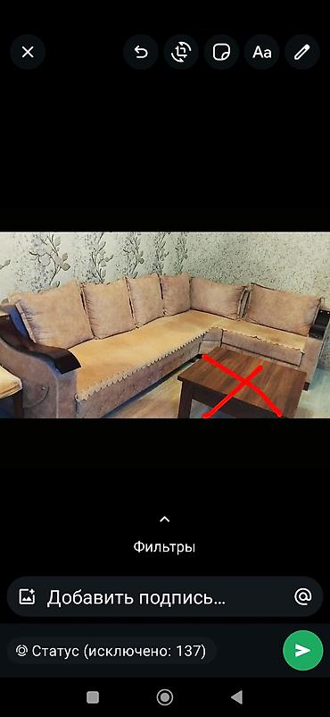 ikinci əl mebel alan: Kunc divan heyet evindedir .Sumqayt bagda .isteyen elaqe saxlasin — 1
