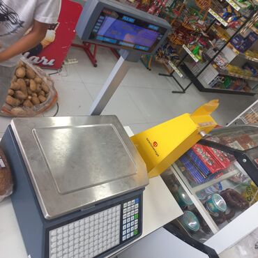 Mətbəx texnikası: Rongta elektron tərəzi satılır. Az istifadə olunub. Etraflı məlumat