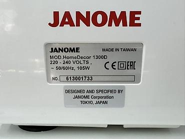 Швейные машины: Швейная машина Janome, Оверлок — 8